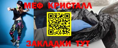 скорость Донской