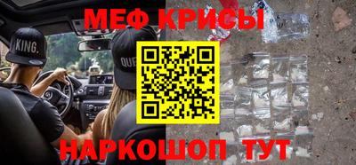 героин Донецк