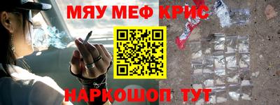 гидра Дубна