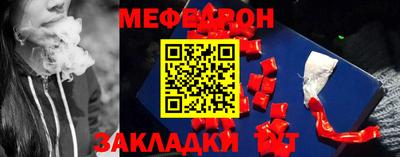 героин Донецк