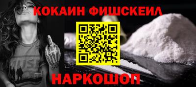 гидра Дубна