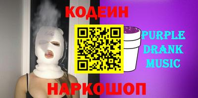 гидра Дубна
