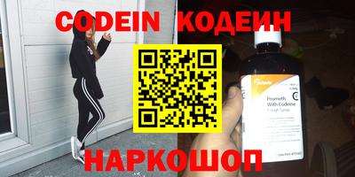 гидра Дубна