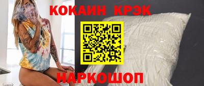 гидра Дубна