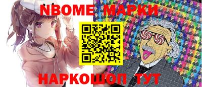 скорость Донской