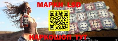 героин Донецк