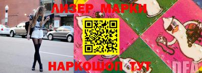 героин Донецк