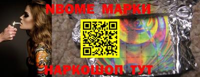 скорость Донской