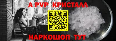 героин Донецк