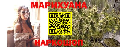 героин Донецк