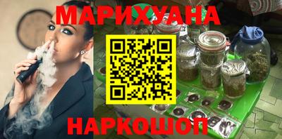 скорость Донской