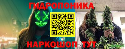 героин Донецк