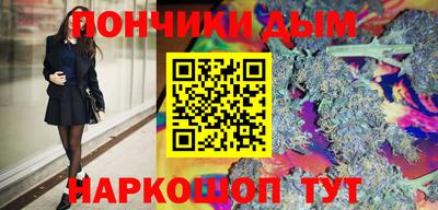 гидра Дубна