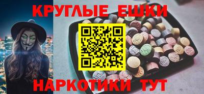 героин Донецк
