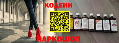 скорость Донской