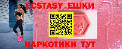 гидра Дубна