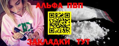 героин Донецк