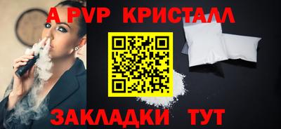 скорость Донской