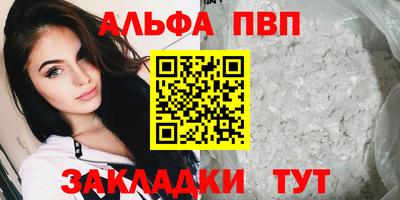 скорость Донской