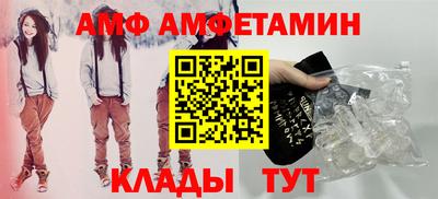 скорость Донской