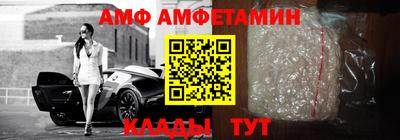 гидра Дубна