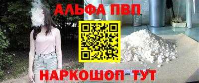 героин Донецк