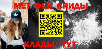 скорость Донской