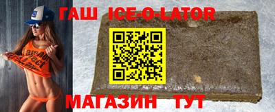 гидра Дубна