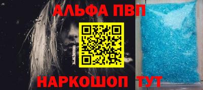 героин Донецк