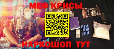 героин Донецк