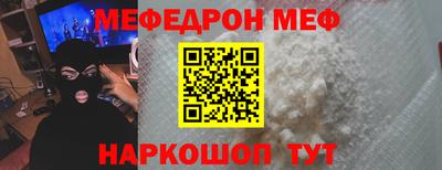 гидра Дубна