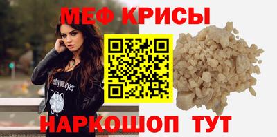 гидра Дубна