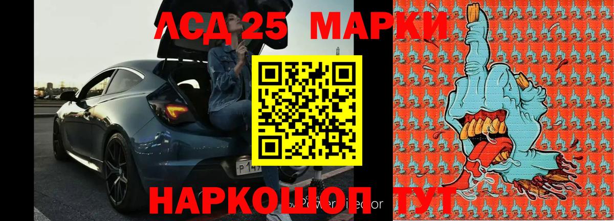 Лсд 25 экстази ecstasy  Вход с VPN  Озёры  Лсд 25 экстази кислота 
